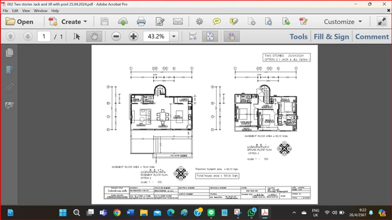 Eminence floor plan option two
